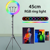 Selfie ring RGB, inaltime 1.80 metri, diametru 45 cm, 18 inch, telecomanda